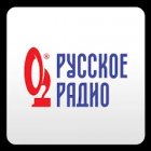 Русское радио – музыка онлайн
