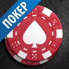 Poker Game: World Poker Club Poker Game: World Poker Club