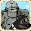 Valiant Hearts: The Great War (Великая война)