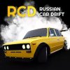RCD - дрифт на русских машинах (Russian Car Drift)