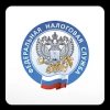 Мой Налог