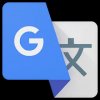 Google переводчик