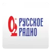 Русское радио – музыка онлайн