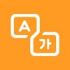 Экран переводчик (Screen translator)