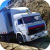 Driving KAMAZ Truck