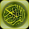 Мен ҳам намоз ўқийман (Namoz Kitobi)