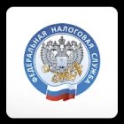 Мой Налог