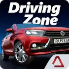 Driving Zone: Russia Driving Zone: Russia