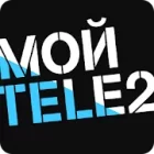 Мой Tele2 Мой Tele2