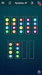 Ball Sort Puzzle - шарики в колбах