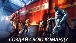 DEAD TRIGGER 2
