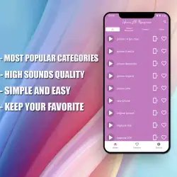 iPhone все рингтоны