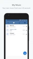Музыкальный плеер для VK от Ripple APP
