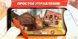 Guns of Boom