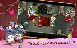 Крысы Mobile: веселые игры онлайн