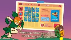 Burrito Bison: Launcha Libre