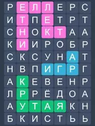 Филворды