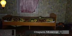 Пять ночей с Ежиком