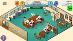Game Dev Tycoon