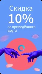 Apteka.ru