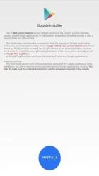 Google Installer для Huawei
