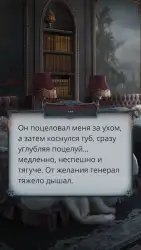 Клуб Романтики