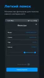 Zona.tube - фильмы и сериалы
