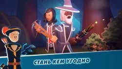 Rec Room