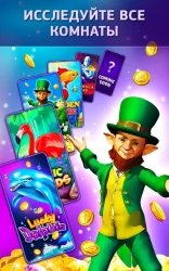 Дельфин – игровые автоматы