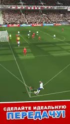 Score: Hero