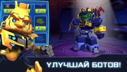 Angry Birds Transformers (Трансформеры)