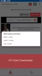 Скачать видео с OK.ru