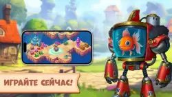 Соединенное королевство