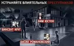 Hitman Sniper