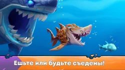 Hungry Shark Evolution (Голодная акула: эволюция)