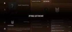Кейс симулятор Стан Бокс