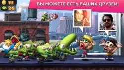 Zombie Tsunami (Зомби цунами)