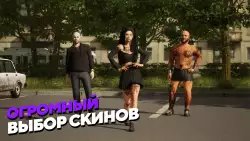 Matreshka RP