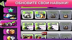 Zombie Tsunami (Зомби цунами)
