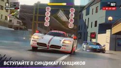 Asphalt Legends