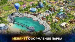 Jurassic World (Мир Юрского периода)