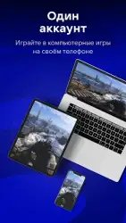 VK Play (ВК игры)