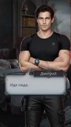 Клуб Романтики