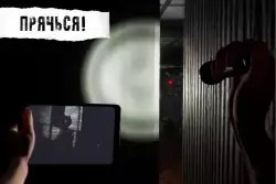 CASE: Animatronics