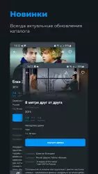 Zona.tube - фильмы и сериалы