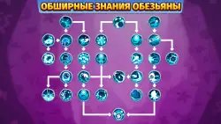 Bloons TD 6