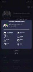 VK Checker