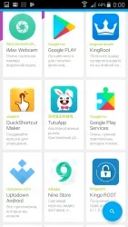 Uptodown App Store
