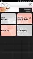 Mary Kay InTouch Belarus