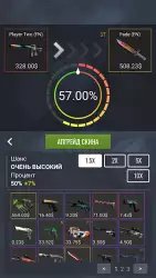 Case Simulator Ultimate CS go